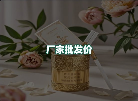 核心优势